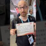 Voici un titre décontracté pour ton blog :En Chine, obtenir une carte SIM peut vite devenir un gros délire !